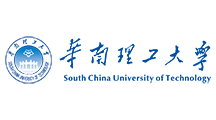 华南理工大学